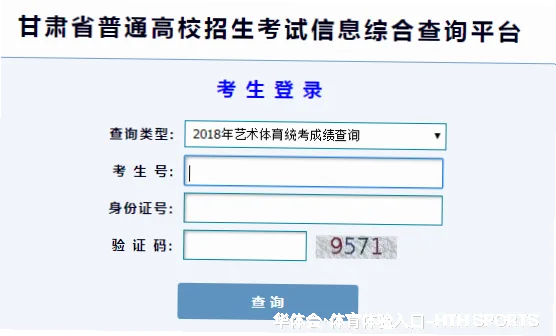 核心优势