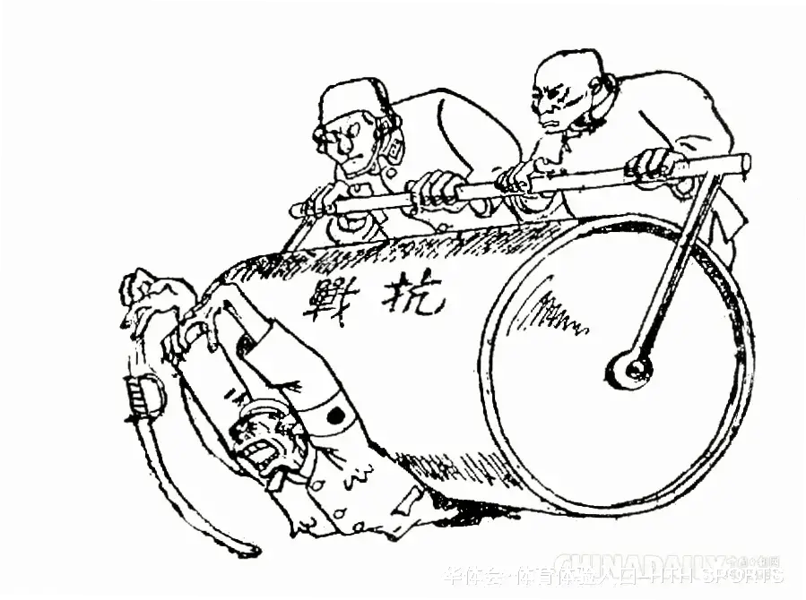 详细解答 | 华体会体育